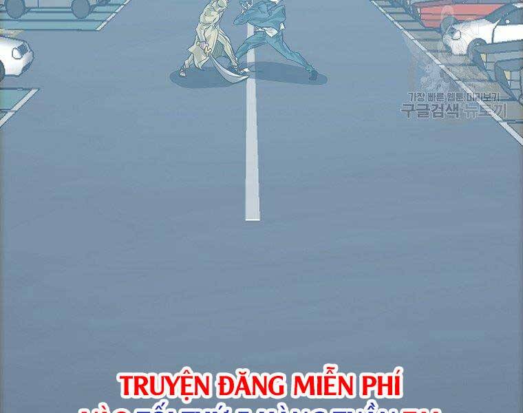 Bá Chủ Học Đường Ss4 - Chương 48