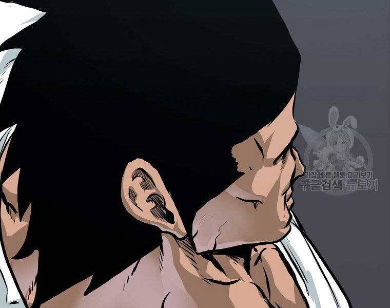 Bá Chủ Học Đường Ss4 - Chương 48