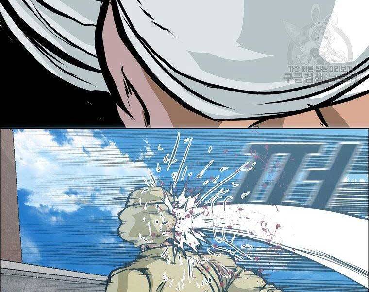 Bá Chủ Học Đường Ss4 - Chương 48