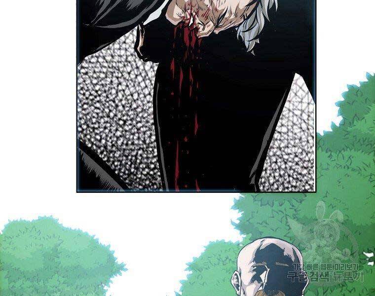 Bá Chủ Học Đường Ss4 - Chương 48