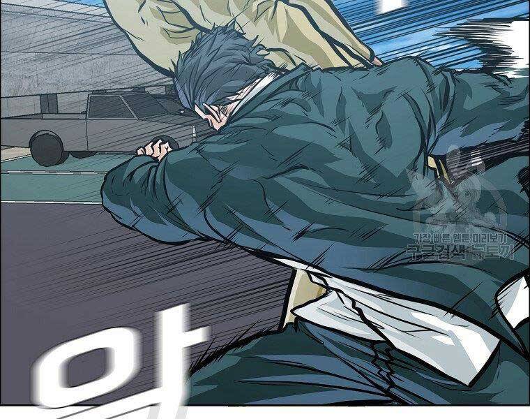 Bá Chủ Học Đường Ss4 - Chương 48