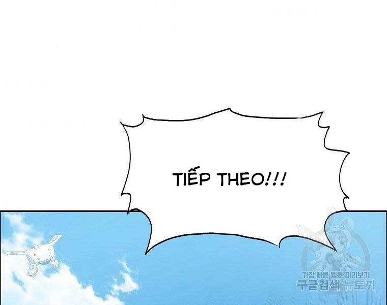 Bá Chủ Học Đường Ss4 - Chương 48