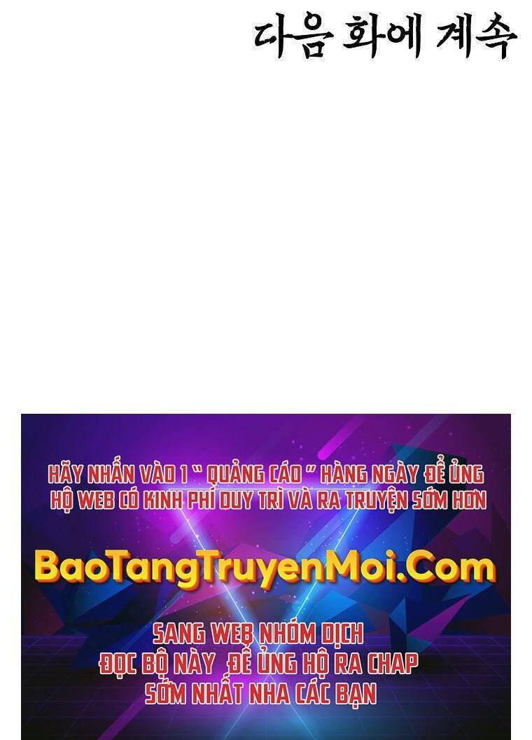 Bá Chủ Học Đường Ss4 - Chương 48