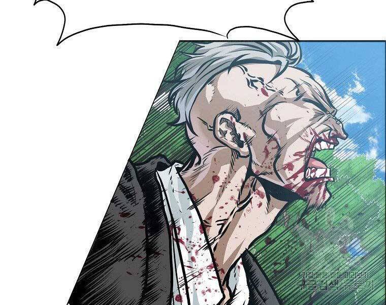 Bá Chủ Học Đường Ss4 - Chương 48