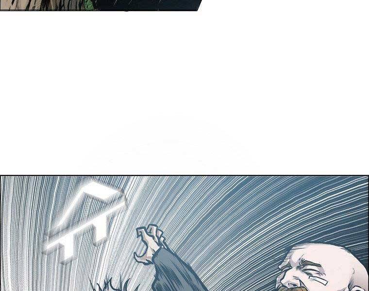 Bá Chủ Học Đường Ss4 - Chương 48