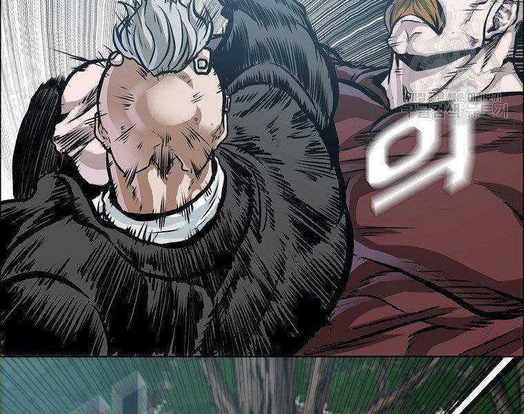 Bá Chủ Học Đường Ss4 - Chương 48