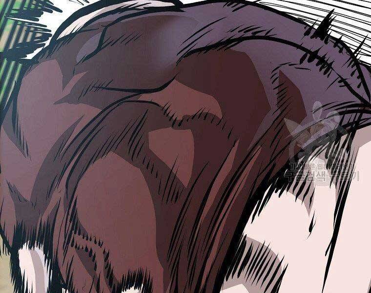 Bá Chủ Học Đường Ss4 - Chương 48