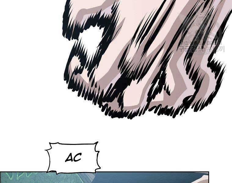 Bá Chủ Học Đường Ss4 - Chương 48