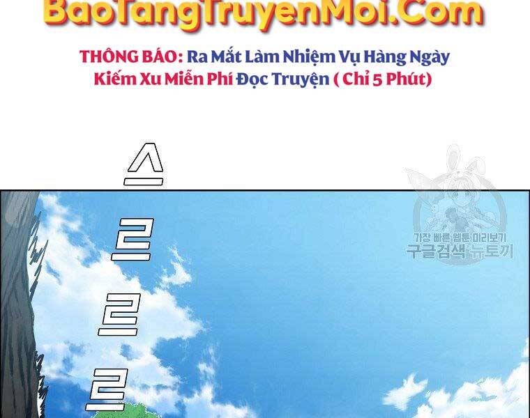 Bá Chủ Học Đường Ss4 - Chương 48