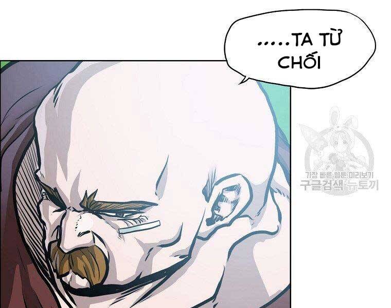 Bá Chủ Học Đường Ss4 - Chương 48