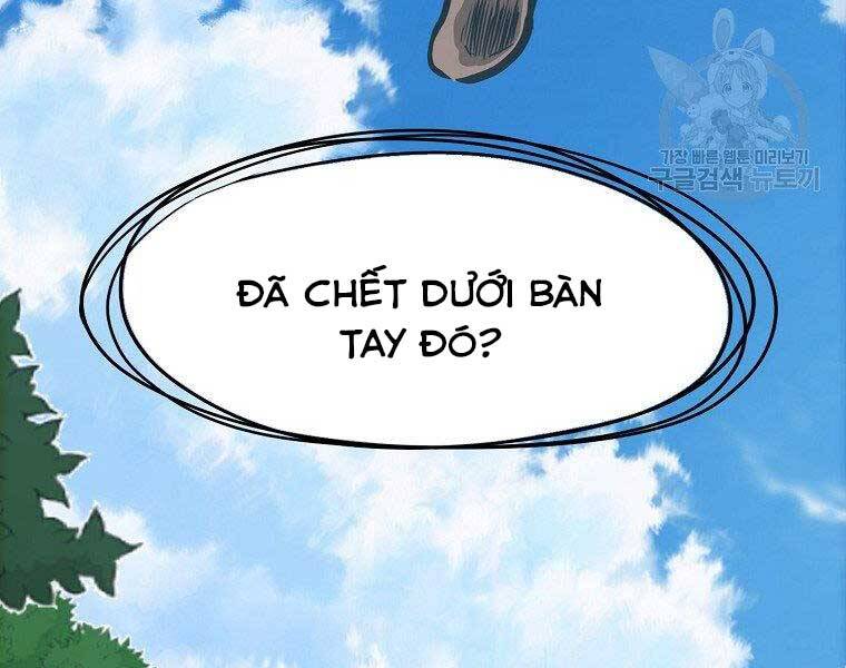 Bá Chủ Học Đường Ss4 - Chương 48