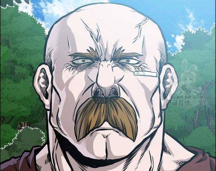 Bá Chủ Học Đường Ss4 - Chương 48