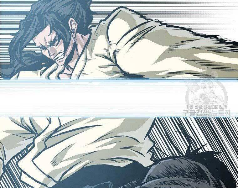 Bá Chủ Học Đường Ss4 - Chương 48