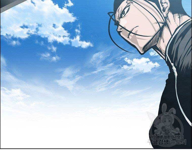 Bá Chủ Học Đường Ss4 - Chương 48