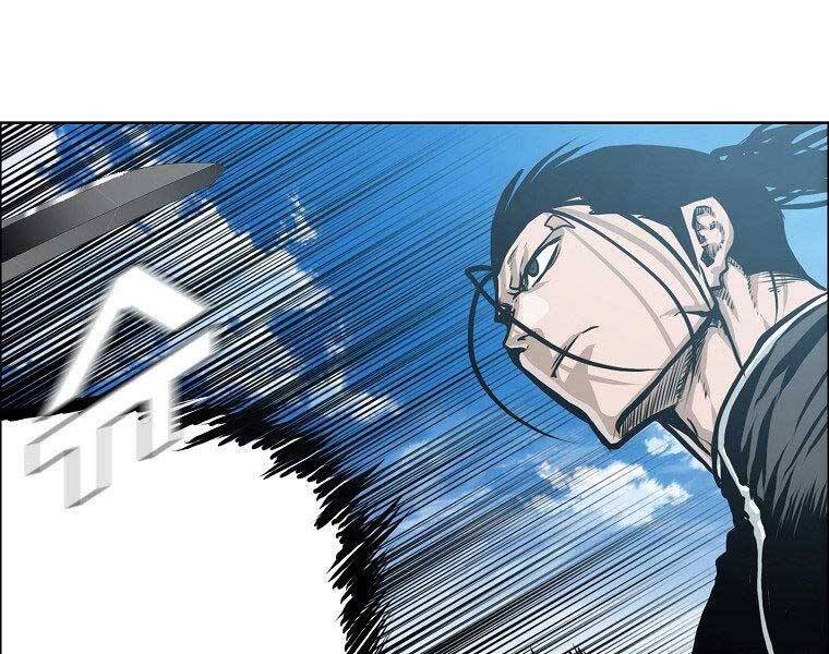 Bá Chủ Học Đường Ss4 - Chương 48