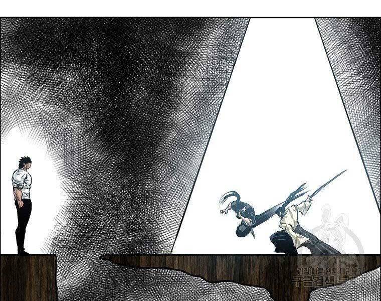 Bá Chủ Học Đường Ss4 - Chương 48