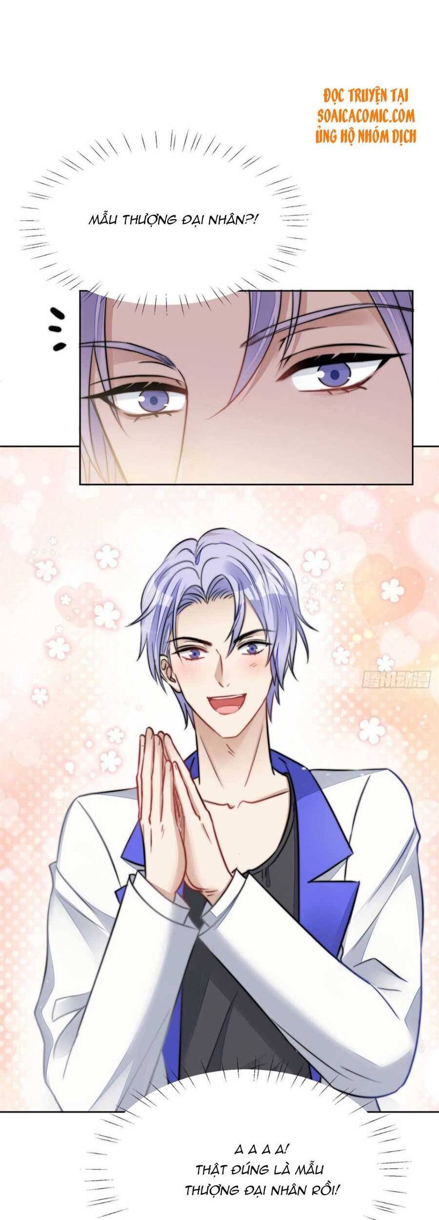 Đại Lão Nào Cũng Tranh Sủng Ta - Chương 13