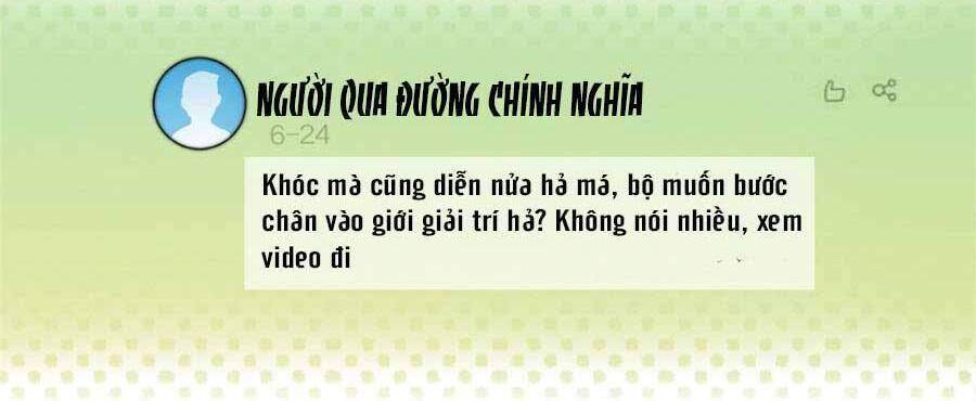 Đại Lão Nào Cũng Tranh Sủng Ta - Chương 13