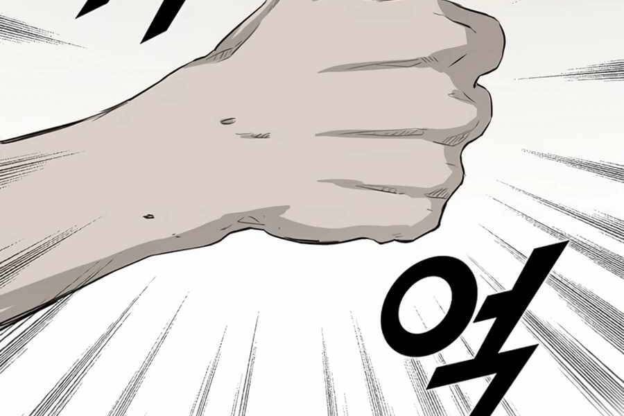 Thăng Cấp Bằng Likes - Chương 1