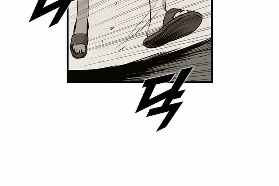 Thăng Cấp Bằng Likes - Chương 1