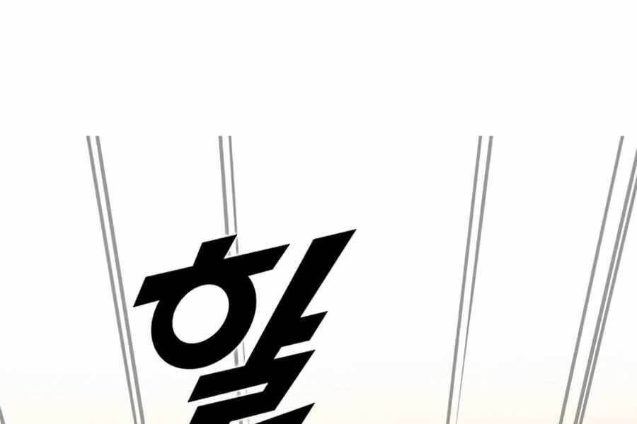 Thăng Cấp Bằng Likes - Chương 1