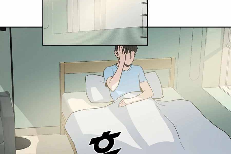 Thăng Cấp Bằng Likes - Chương 1