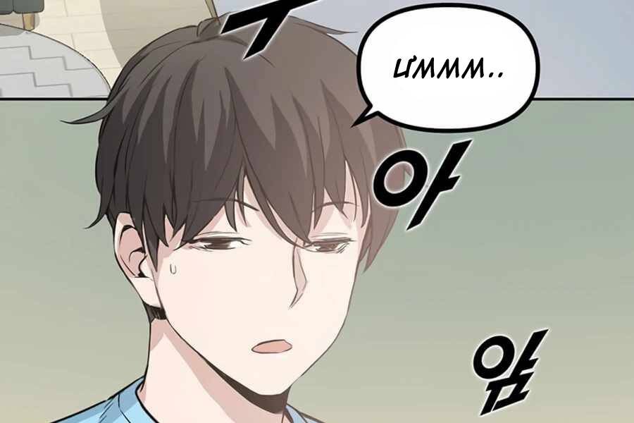 Thăng Cấp Bằng Likes - Chương 1