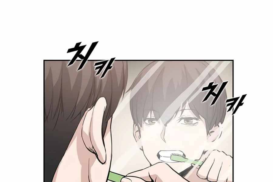 Thăng Cấp Bằng Likes - Chương 1