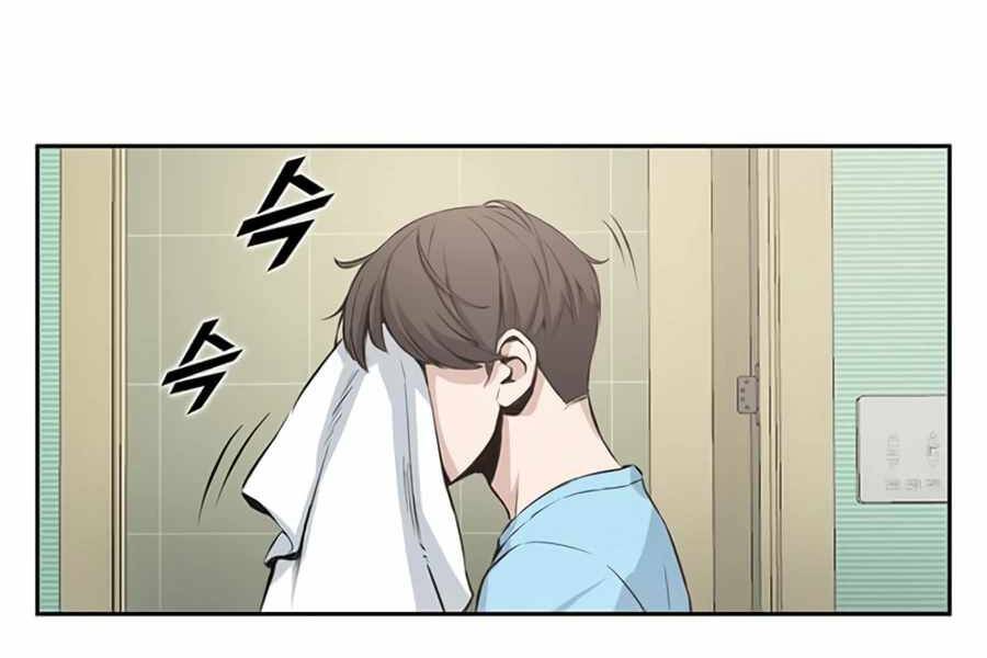 Thăng Cấp Bằng Likes - Chương 1