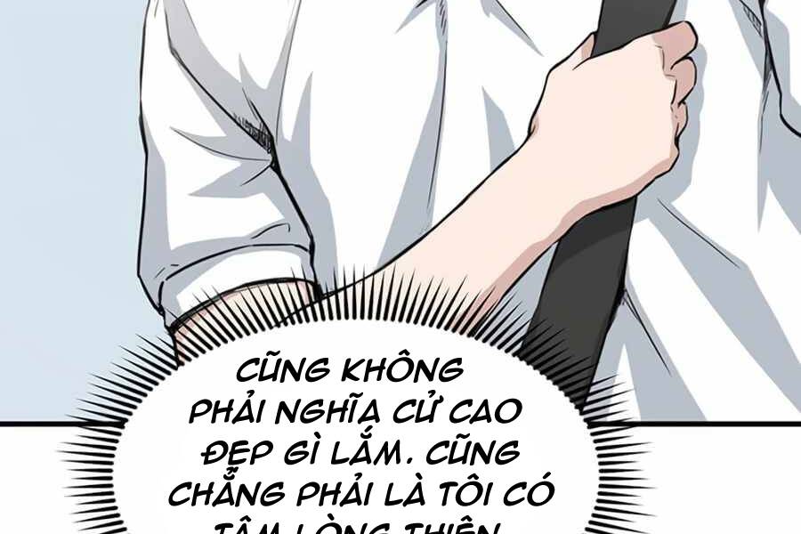 Thăng Cấp Bằng Likes - Chương 1