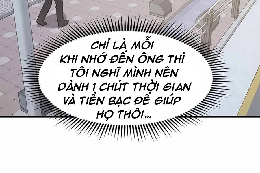 Thăng Cấp Bằng Likes - Chương 1