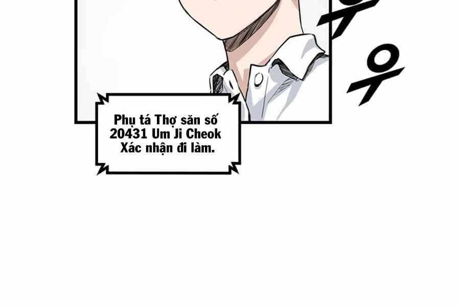 Thăng Cấp Bằng Likes - Chương 1