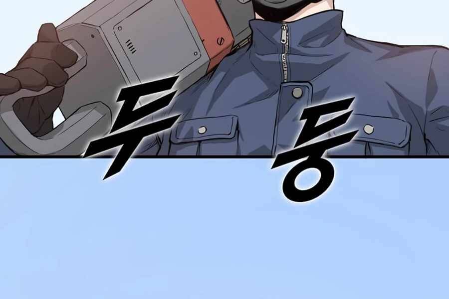 Thăng Cấp Bằng Likes - Chương 1