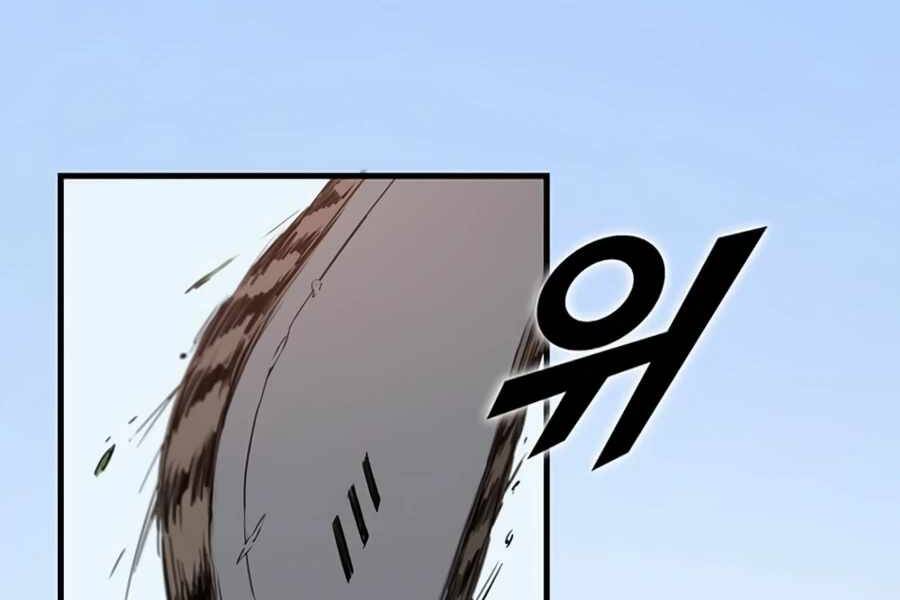 Thăng Cấp Bằng Likes - Chương 1