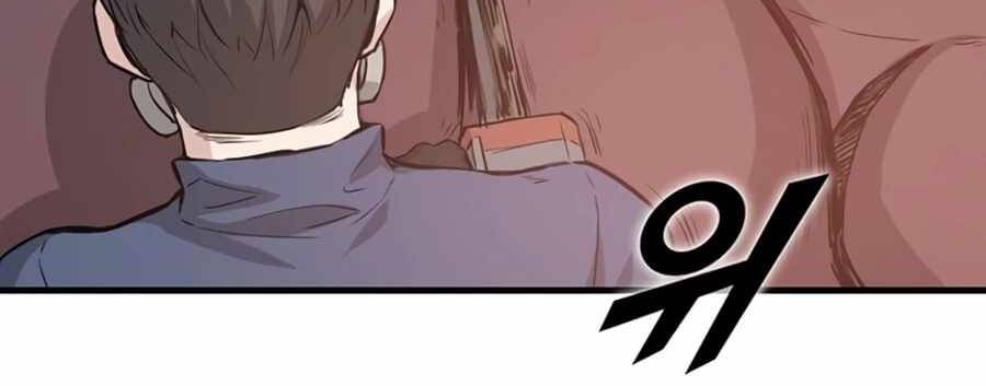 Thăng Cấp Bằng Likes - Chương 1