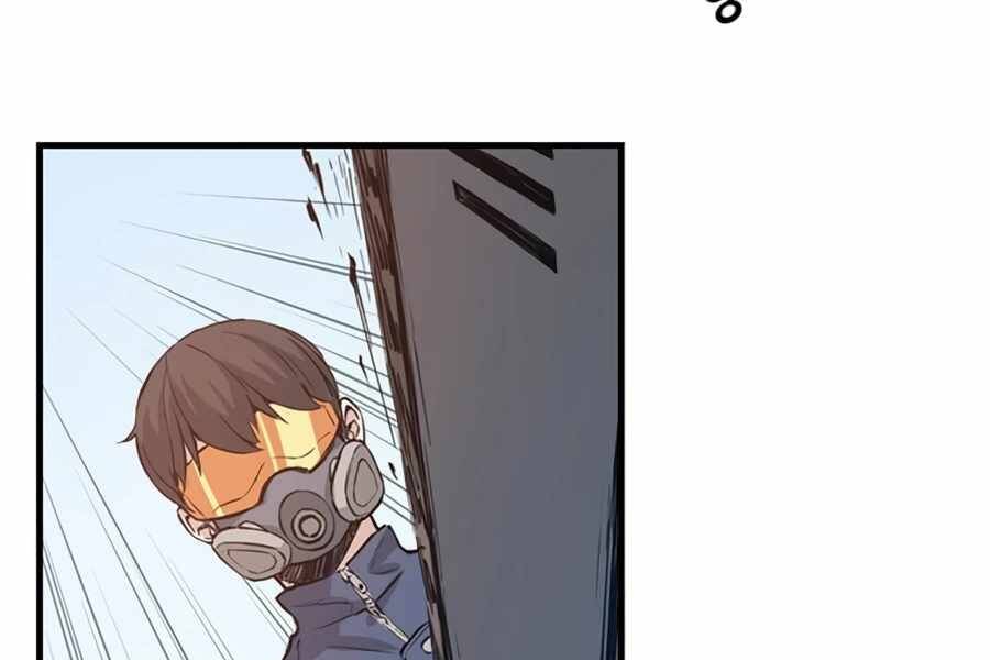 Thăng Cấp Bằng Likes - Chương 1