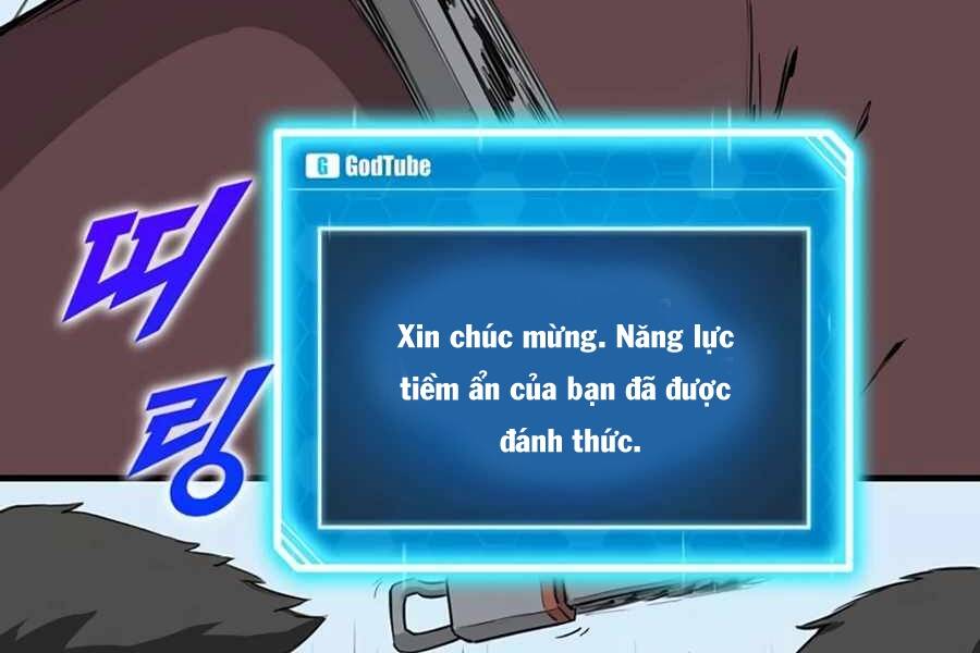 Thăng Cấp Bằng Likes - Chương 1