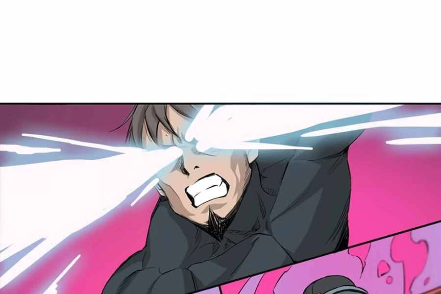 Thăng Cấp Bằng Likes - Chương 1