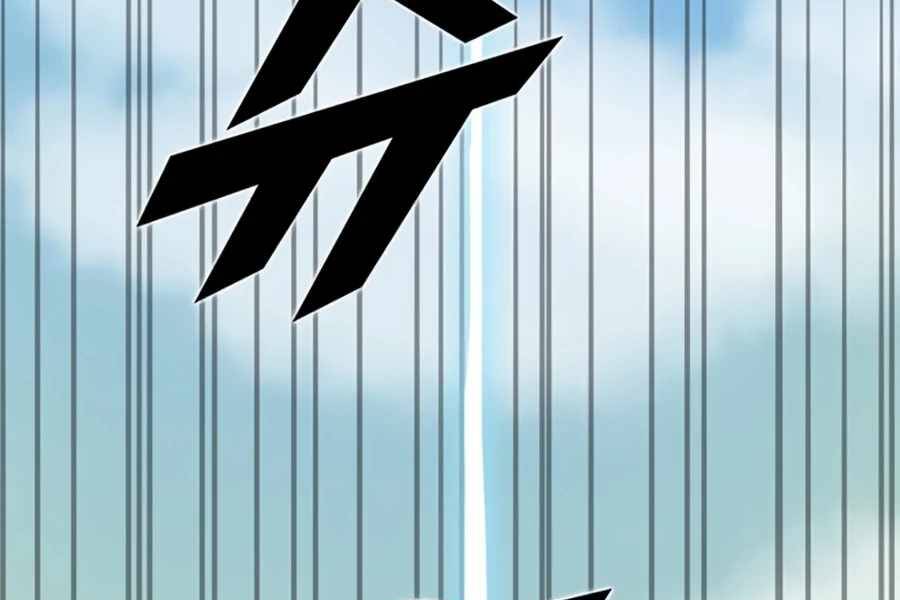 Thăng Cấp Bằng Likes - Chương 1