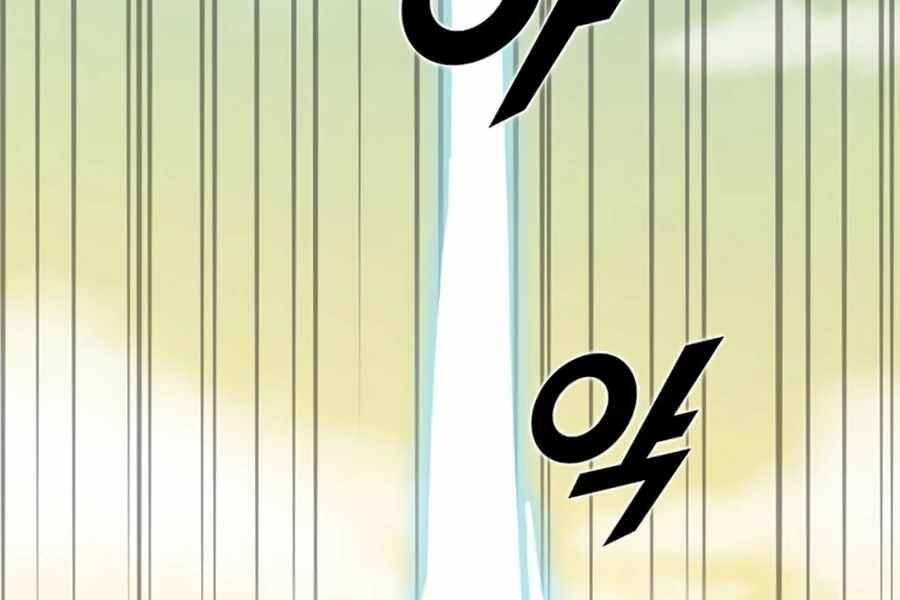 Thăng Cấp Bằng Likes - Chương 1