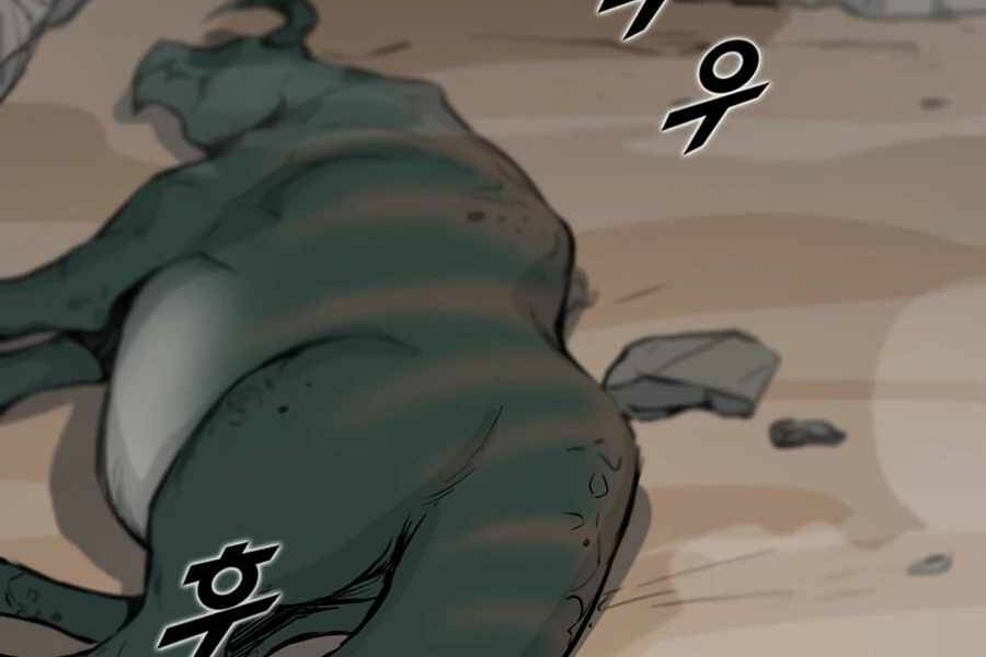 Thăng Cấp Bằng Likes - Chương 1