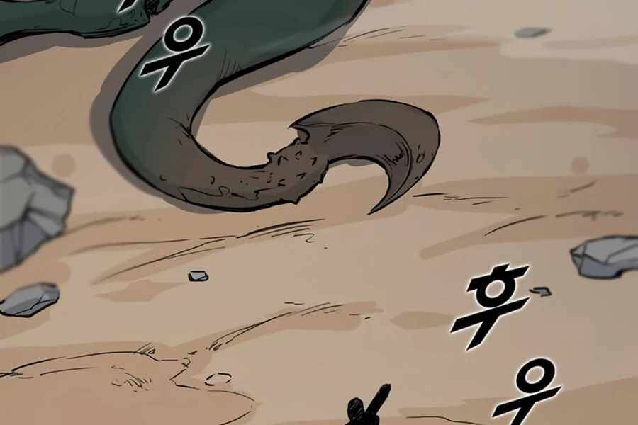 Thăng Cấp Bằng Likes - Chương 1