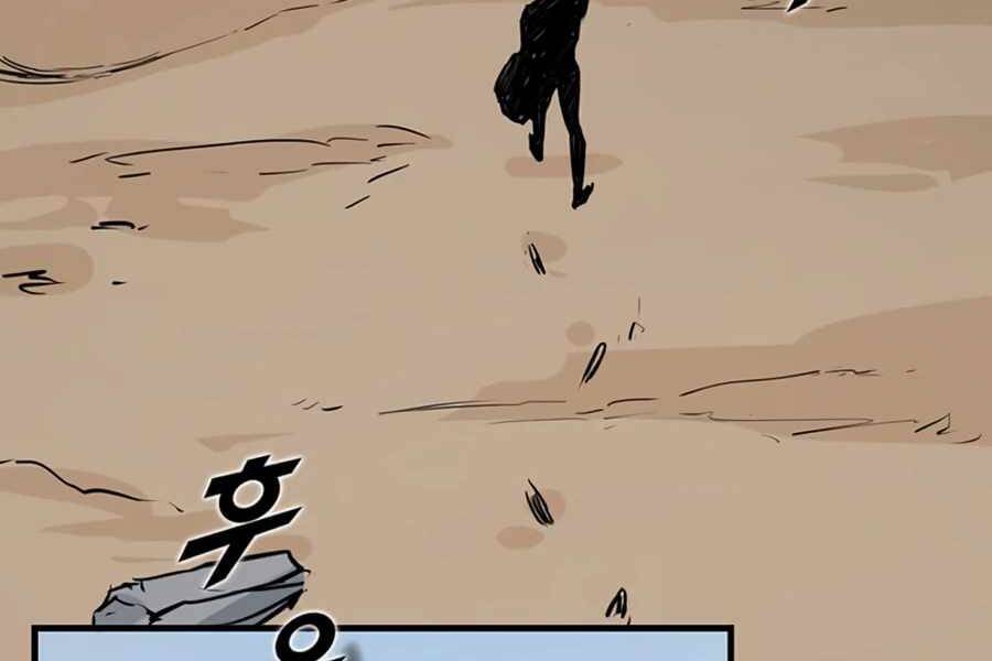 Thăng Cấp Bằng Likes - Chương 1