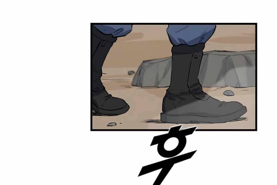 Thăng Cấp Bằng Likes - Chương 1