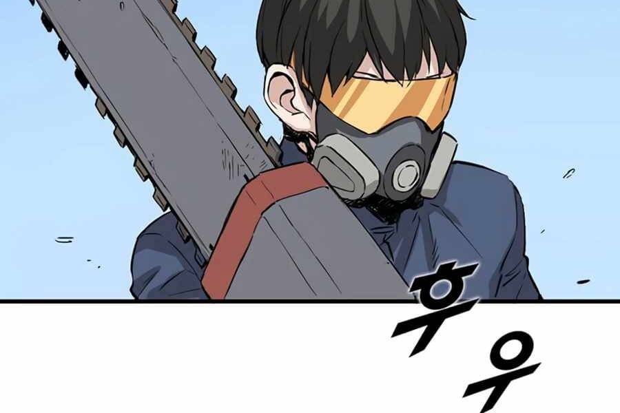 Thăng Cấp Bằng Likes - Chương 1