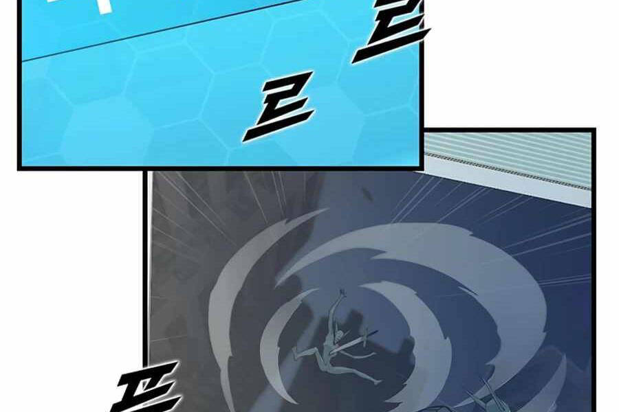 Thăng Cấp Bằng Likes - Chương 10