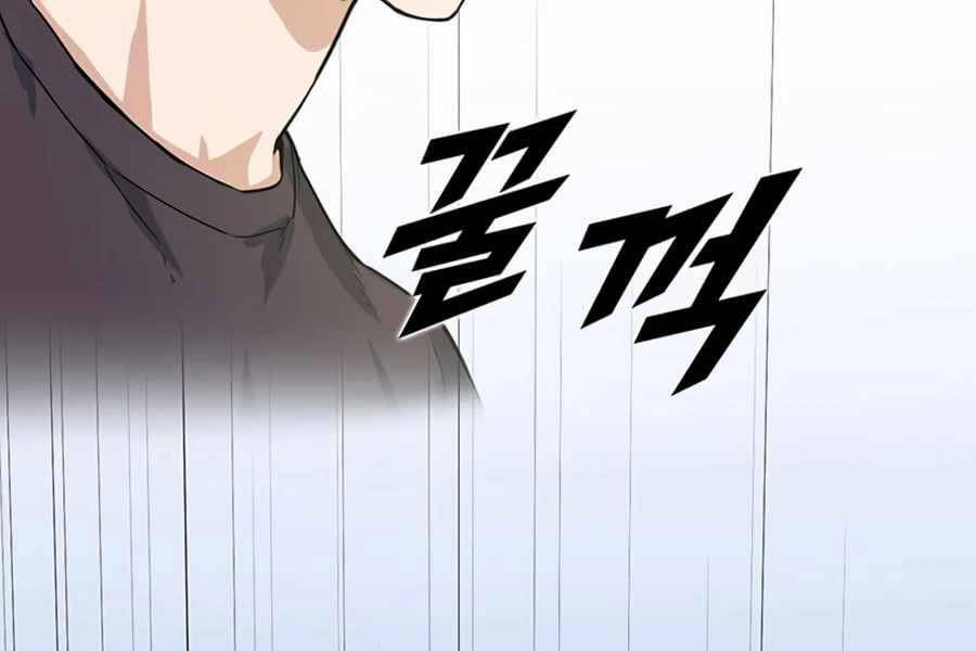 Thăng Cấp Bằng Likes - Chương 10