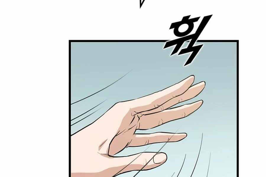 Thăng Cấp Bằng Likes - Chương 10