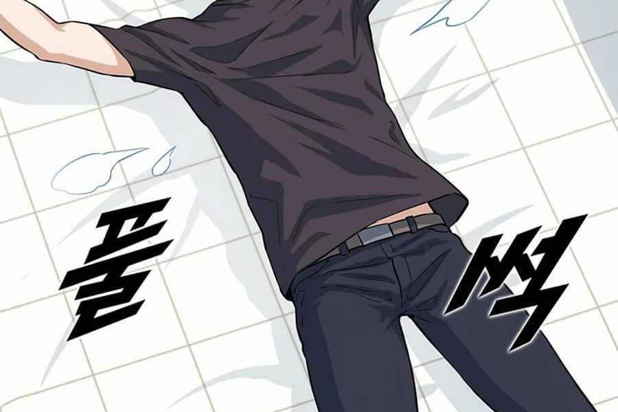 Thăng Cấp Bằng Likes - Chương 10