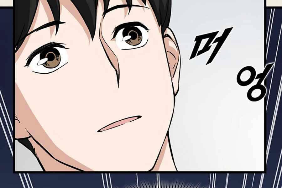 Thăng Cấp Bằng Likes - Chương 10